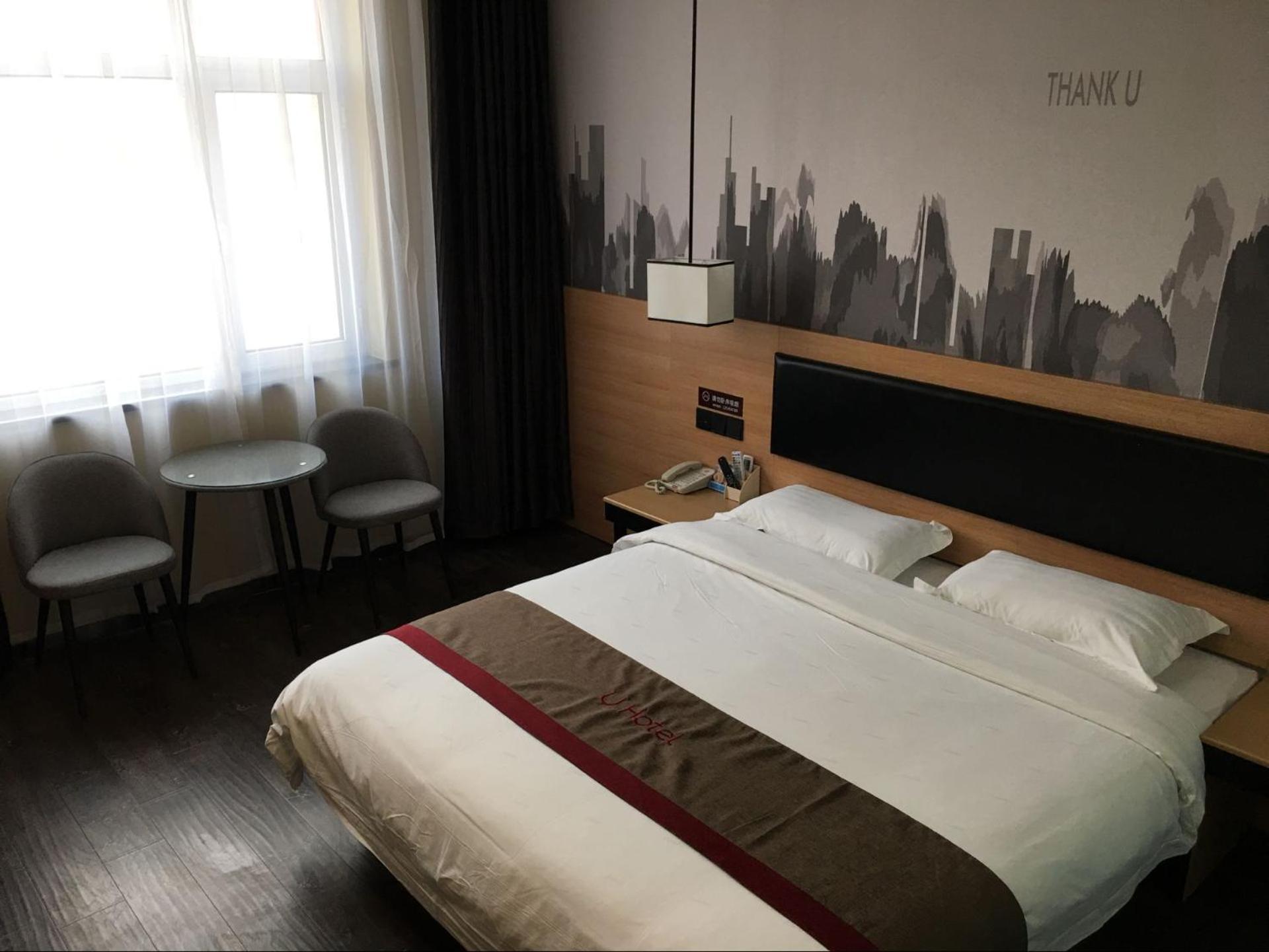 Thank Inn Plus Hotel Hebei Xingtai Nangong Duanlutou Town Extérieur photo